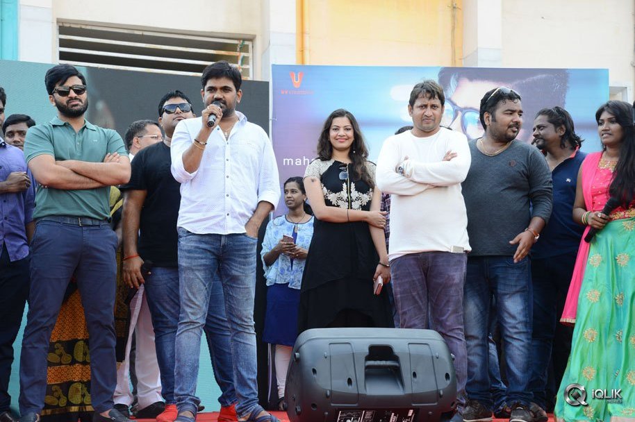 Mahanubhavudu-Title-Song-Lyrical-Video-Launch-at-St-Mary-College